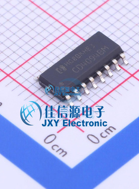 寄存器   CD4094BM/TR  HGSEMI(华冠)  SOP-16