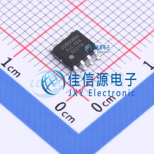 电流传感器     CC6920BSO-50A  CrossChip(成都芯进)  SOP-8