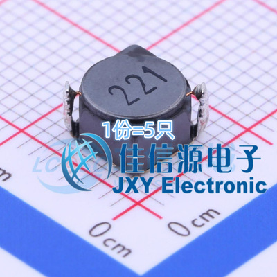 奇力新功率电感 SCDS6D38T-221M-S-N SMD 220uH ±20%（5只）