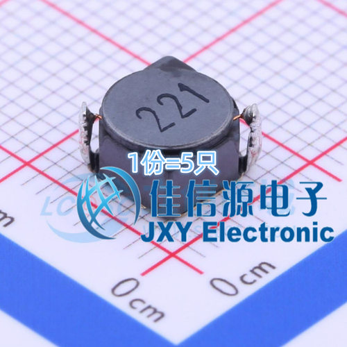 奇力新功率电感 SCDS6D38T-221M-S-N SMD 220uH ±20%（5只）