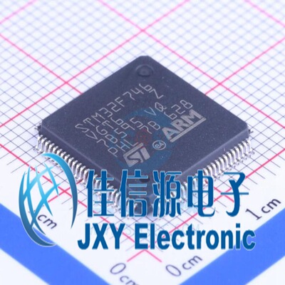 STM32F746VGT6 ST(意法半导体) LQFP-100 14x14x05P