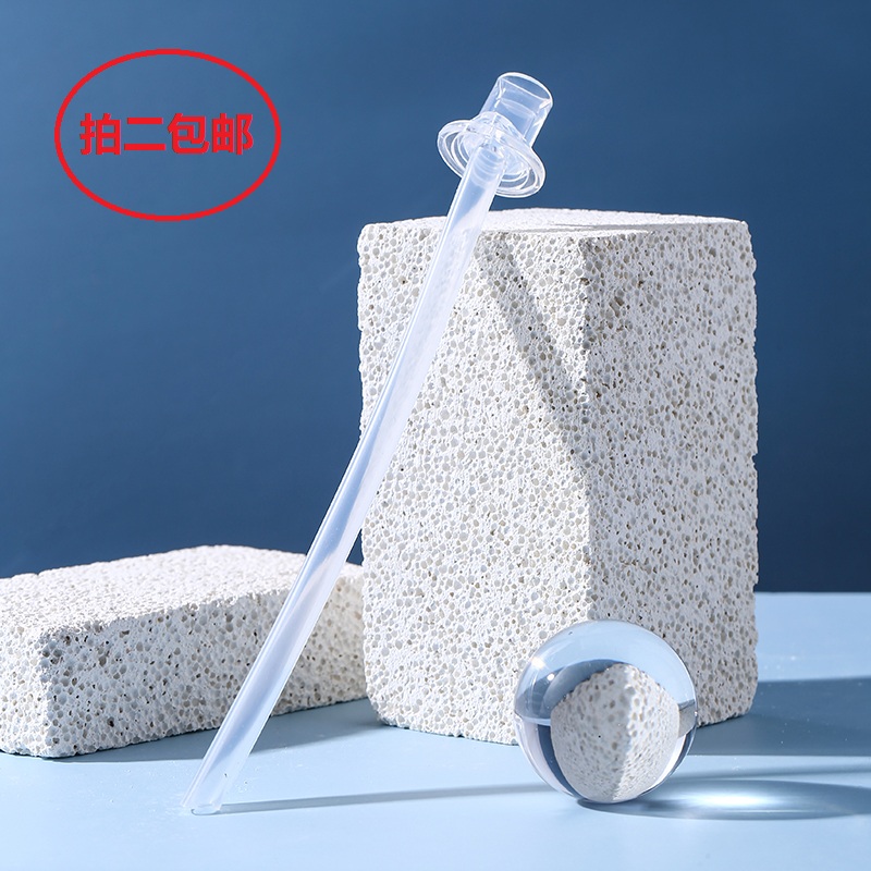 聪明星运动水杯吸管配件