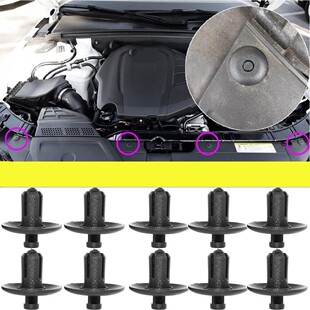 适用老款奥迪Q3Q5进口A4L RS5发动机前水箱框架护板盖板卡扣卡子