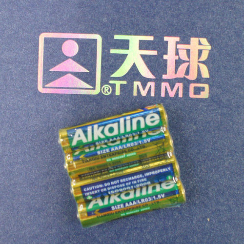 1节价格 天球SIZE AAA L0R3 7号碱性 家用电视空调遥控器玩具电池