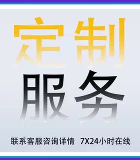 aso 苹果app优化iOS平分安卓应用市场下载量关键词排名积分墙推广