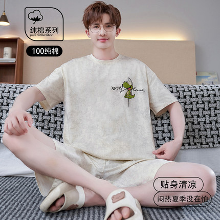 恐龙纯棉睡衣男士夏季短袖薄款卡通青少年加大码可外穿家居服套装