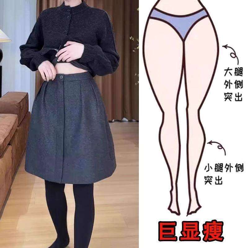 秋冬新款加厚毛呢半身裙女2026梨形身材显瘦设计时尚百搭木桶裙子,女装/女士精品,大码半身裙,淘宝优惠券,粉丝福利购,淘宝优惠卷