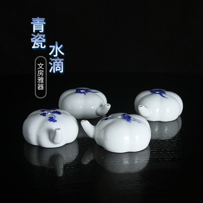 加水用水盂陶瓷国画书法砚台