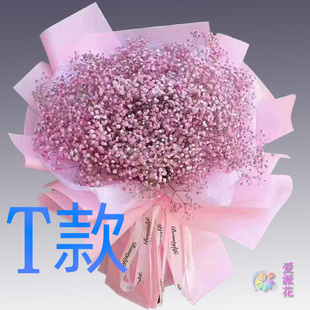 生日祝寿探望周年百合重庆花店送花忠县开县云阳县店同城鲜花速递
