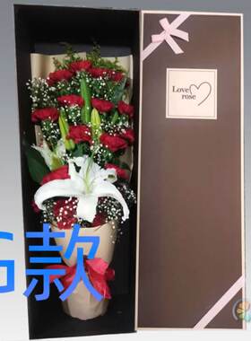 生日康乃馨河北张家口订花店送花宣化县张北县康保县同城鲜花快递