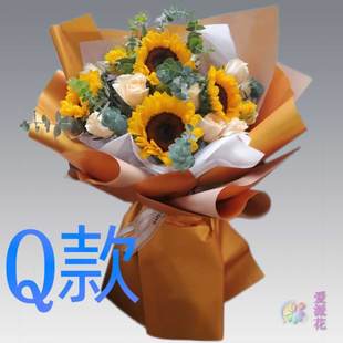 生日康乃馨辽宁大连订花店送花中山区西岗区沙河口区同城鲜花快递