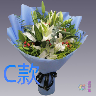 表白生日白百合吉林吉林花店送花舒兰市磐石市昌邑区同城鲜花快递