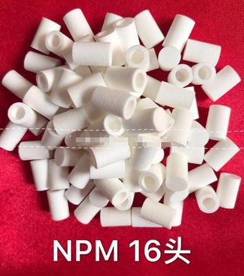 NPM贴片机工作头吸嘴过滤棉松下