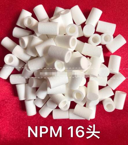 NPM贴片机工作头吸嘴过滤棉松下
