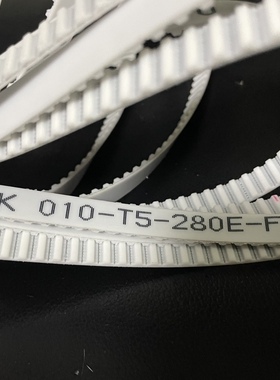 SMT机械手NOK 050-L-0135A-L 100-AT10-0156E白色带钢丝同步皮带