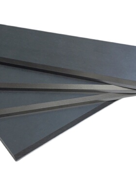 FUJI富士贴片机配件CP6 CP7 CP8 XP系列真空泵碳片H3103T SMT碳刷