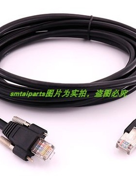 锡膏印刷检测仪3D/SPI韩国KY8030-2相机专用线 8芯科样相机通信线