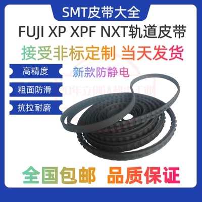 2MGKCB006500/XB04170/XB03300