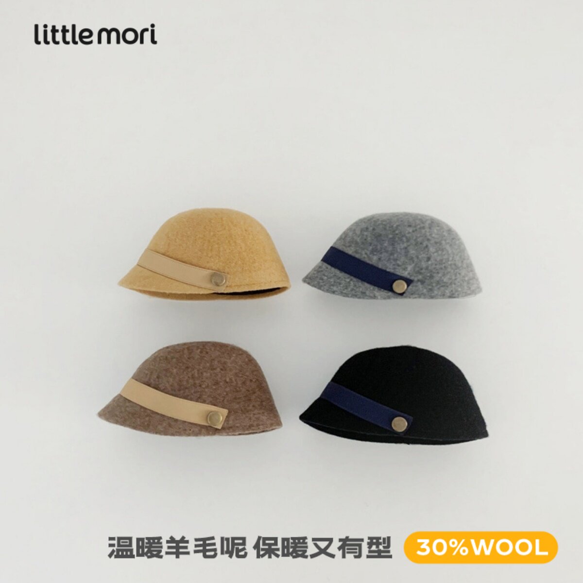 儿童帽子ins秋冬羊毛呢复古英伦礼帽男女童可爱时装短檐马术帽