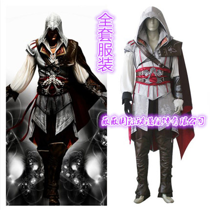 刺客信条3 COSPLAY衣服定做刺客装2代服装男装埃齐奥黑白现货包邮