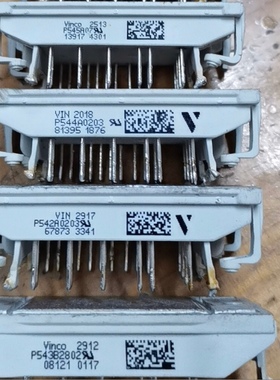 拆机原装P540A  P840A P840C电源模块