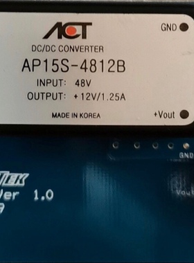 AP15S-4812B原装进口拆机电源模块功能包好可以直接拍买
