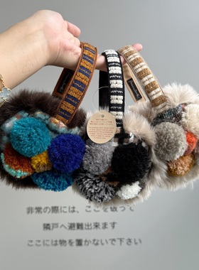 国现BRA02294*BRA02228可爱耳罩BRA02227*CA4LA秋冬耳朵绒毛保暖