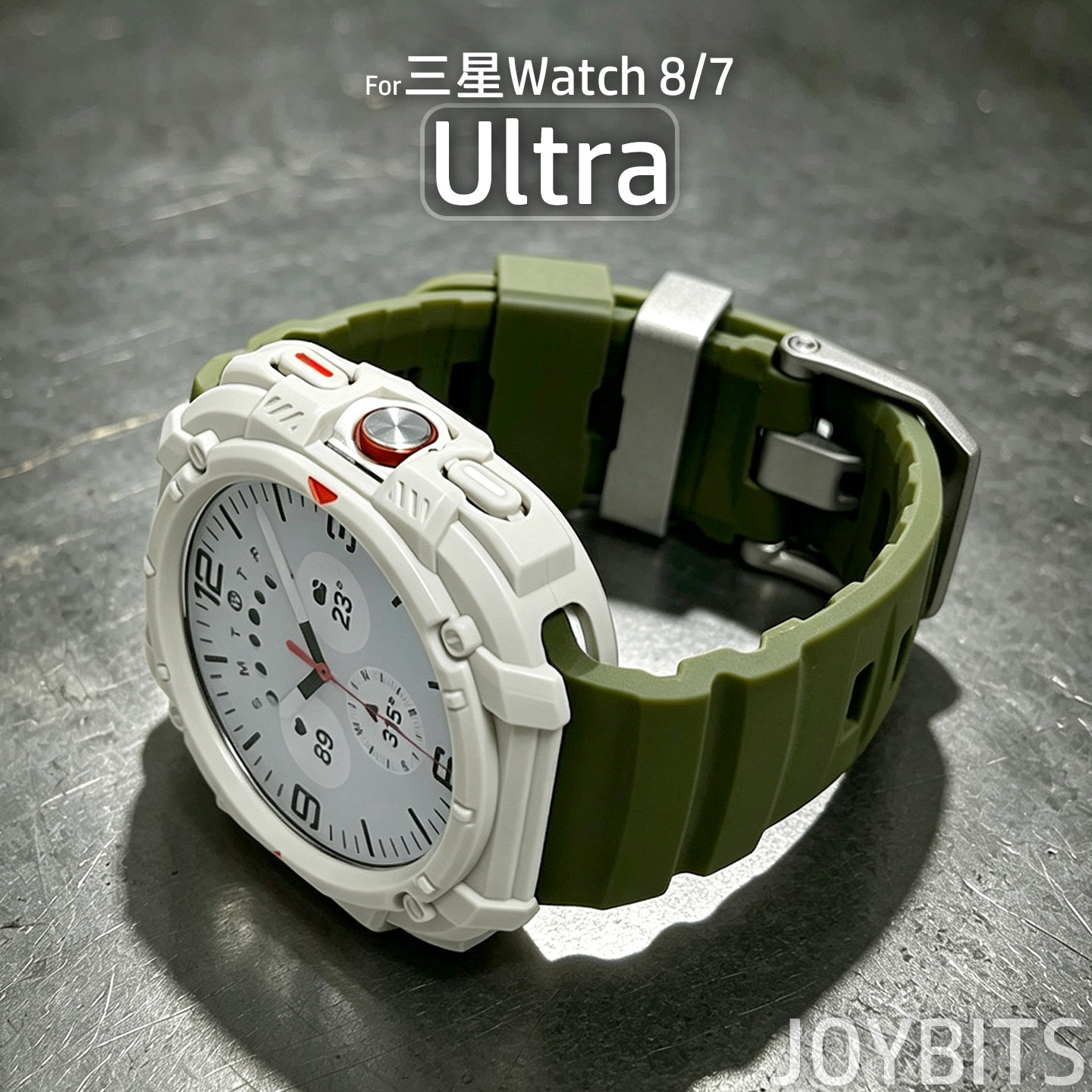 铠甲Ultra改装保护壳适用三星Galaxy手表带Watch87运动一体防摔套