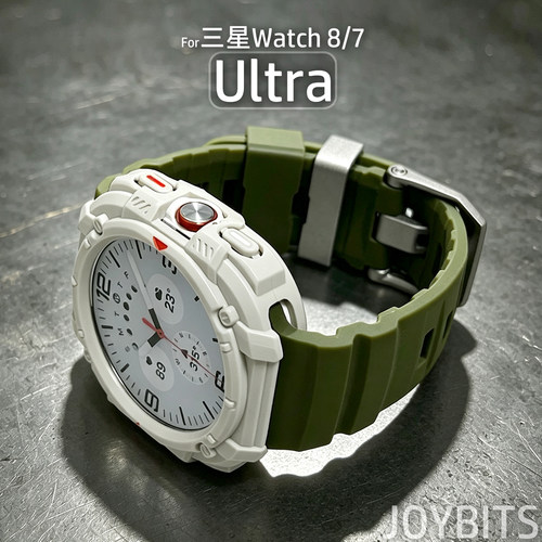铠甲Ultra改装保护壳适用三星Galaxy手表带Watch87运动一体防摔套