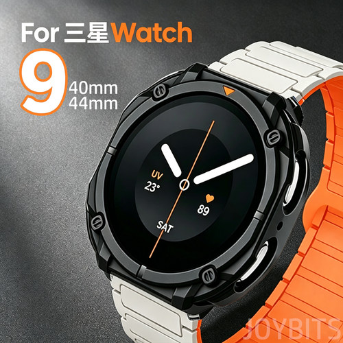 铠甲保护壳适用三星Galaxy手表Watch9/8磁吸表带运动40防摔套44mm