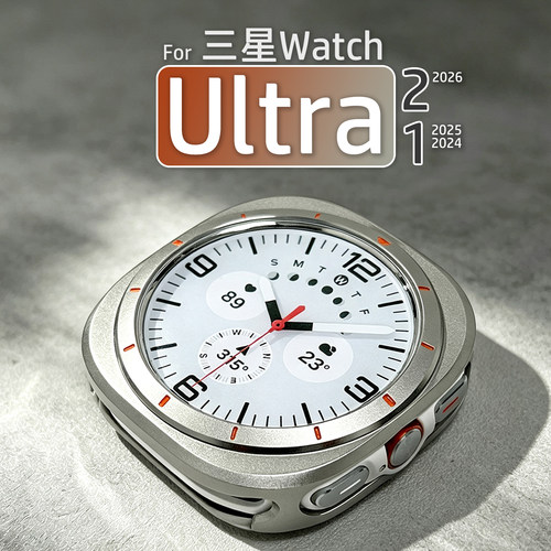 金属Ultra2保护壳适用三星Galaxy手表Watch987硅胶表带47mm钢化膜