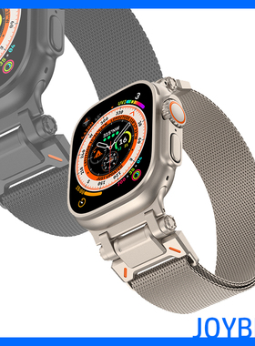 金属磁吸米兰S10表带适用iWatch87苹果手表S9钛Ultra氟橡硅胶49mm