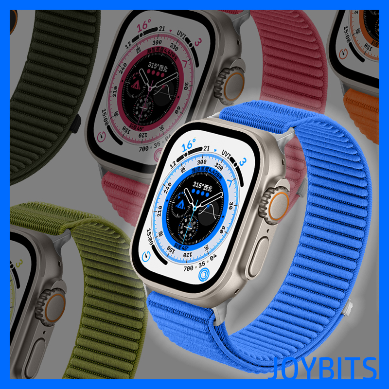编织尼龙魔术贴S10运动舒适表带适用iWatch苹果手表Ultra回环49mm