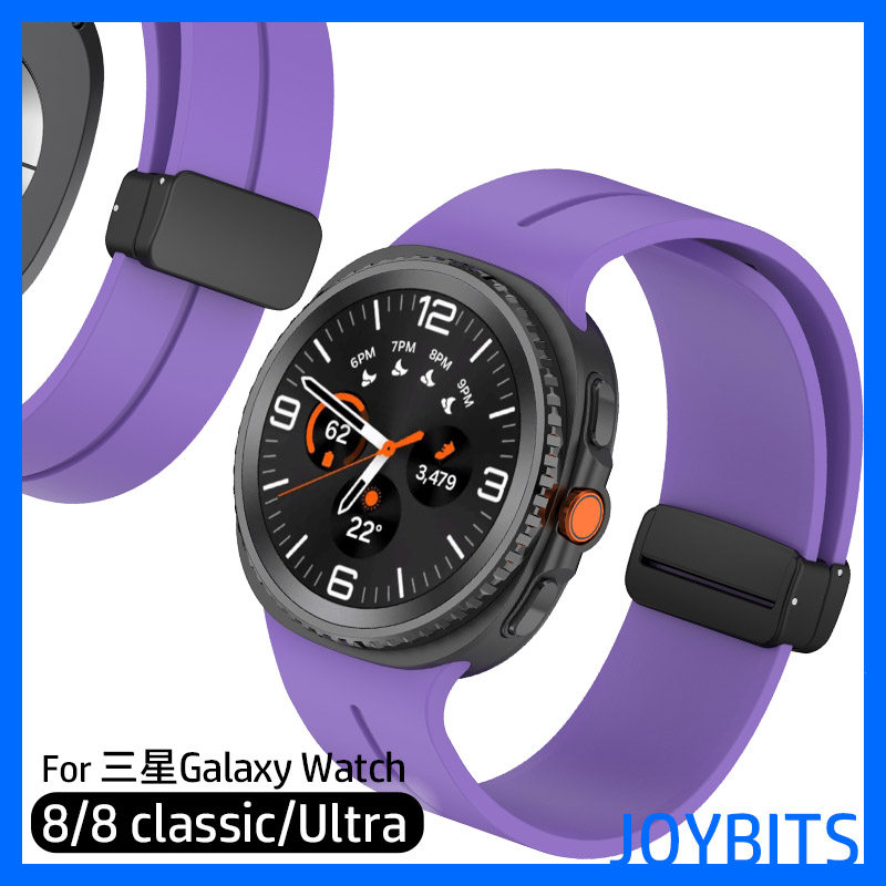 磁吸扣硅胶表带适用三星手表Galaxy watch8 class