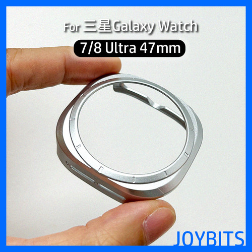 适用三星Galaxy手表watch8/7运动Ultra全包一体保护壳47mm钢化膜