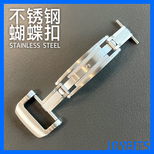 不锈钢折叠蝴蝶扣适用理查德米勒RM改装 手表带AP替换20mm表扣22mm