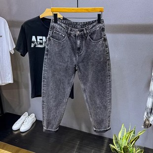 子 男锥形老爹哈伦网红小个子帅气裤 黑灰色高端宽松秋季 九分牛仔裤