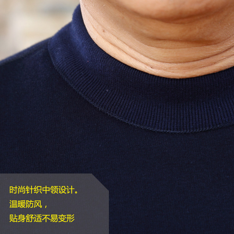 Sous-vêtement thermo Moyen-âge simple en coton - Ref 750041 Image 4