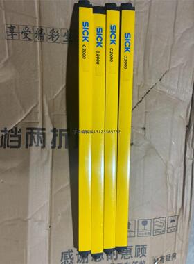 询价SICK西克C2000 C20S-060203A11+C20