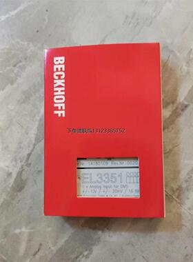 询价倍福EL3351全新原装正品现货 需要的来聊 欢迎订货