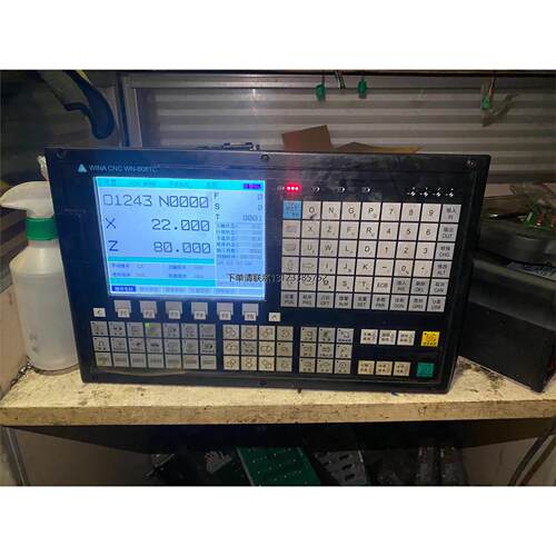 询价WINA/C-808TC系统，