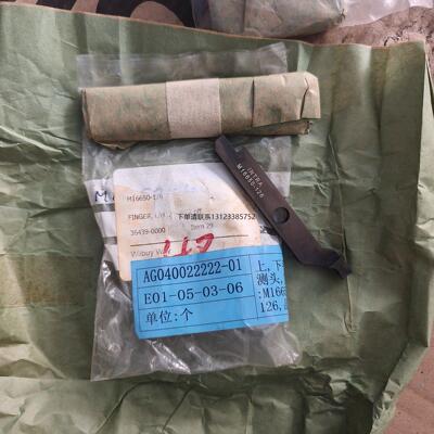 询价德国INTRA英驰备件M1