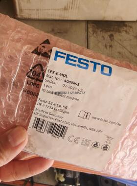 询价费斯托Festo输入模块4080495，CPX-E-4IOL
