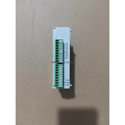 询价台达PLC扩展，型号DV