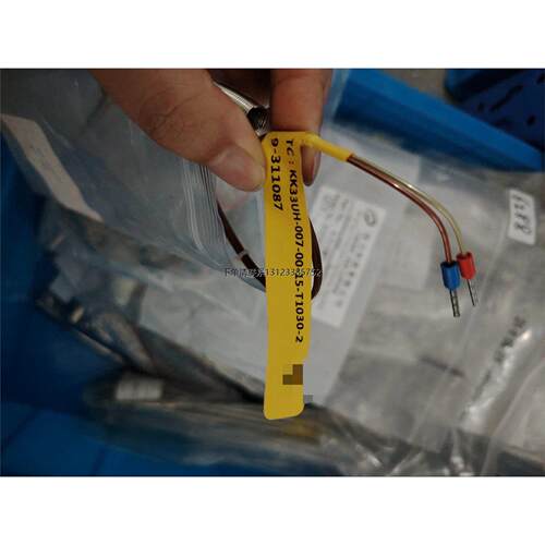 询价TC：KK33UH-0071529