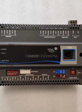 询价江森 MS-IOB4710-0 一个重量1.1 斤 在1-2