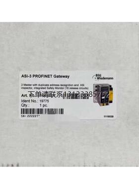 询价BWU2534必威网关模块，全新正品，顺丰包邮，感兴趣的朋友