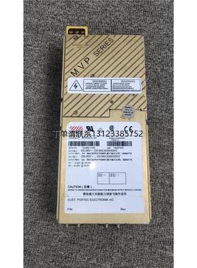 询价二手拆机ASTEC电模块和维修 MP6-3D-2L-00