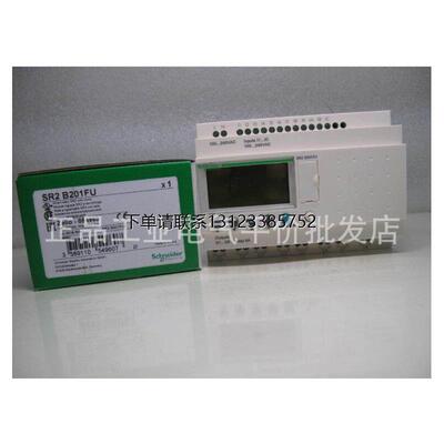 询价正品SR2B1D/0FU36施