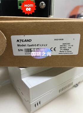 询价东土交换机OpaI8-E-8T-LV-LV